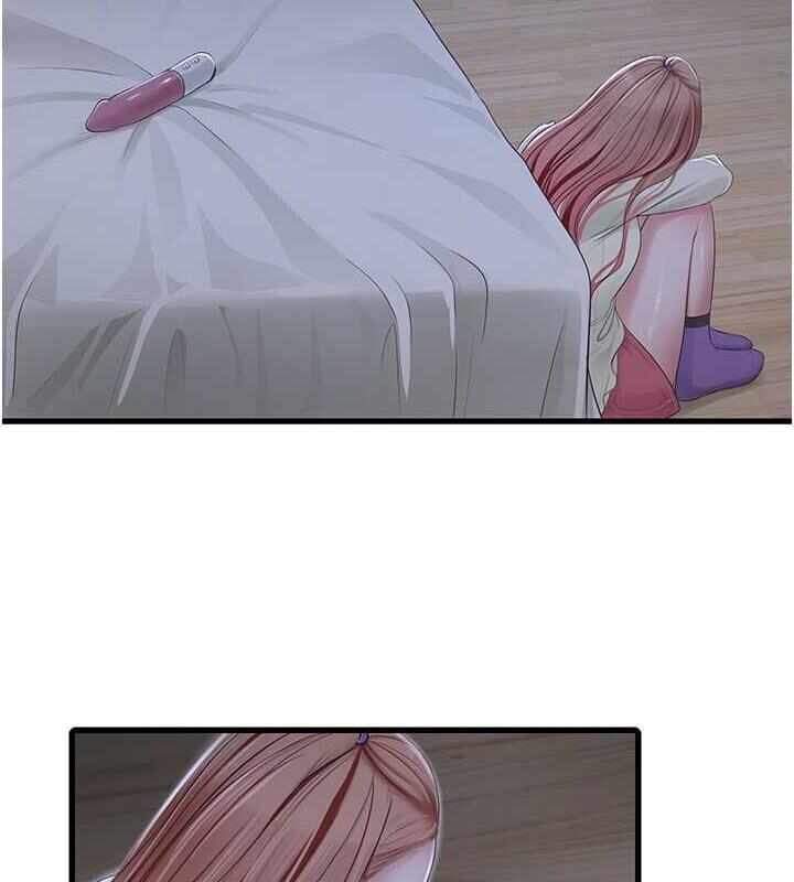第2张