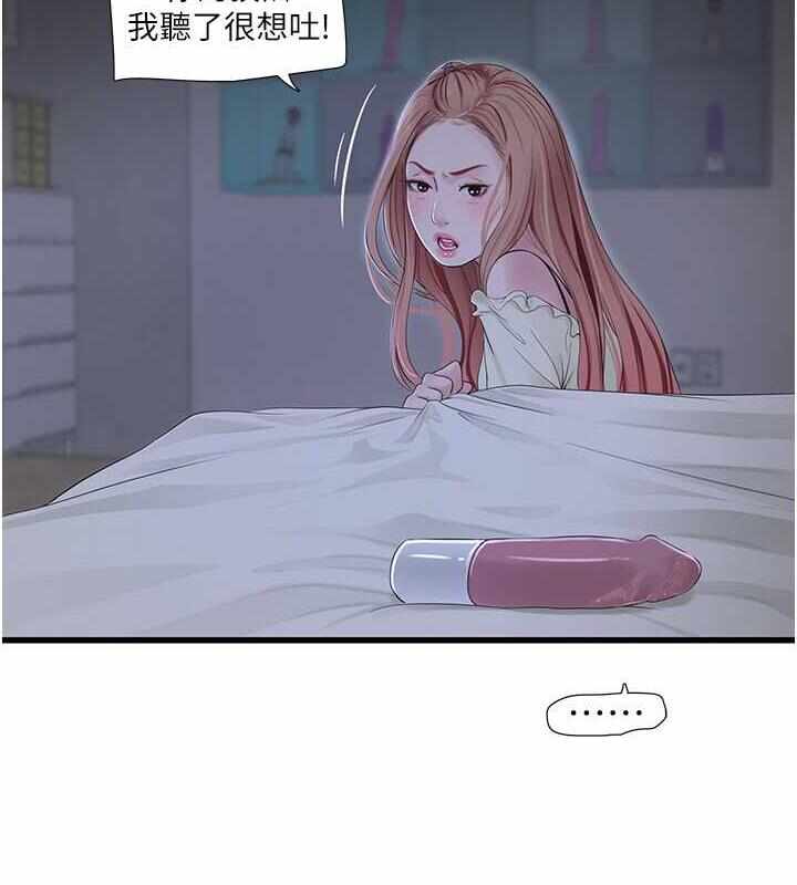 第4张