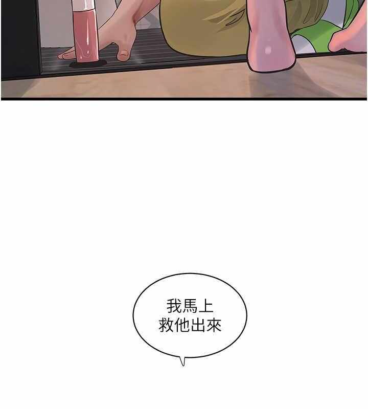 第12张