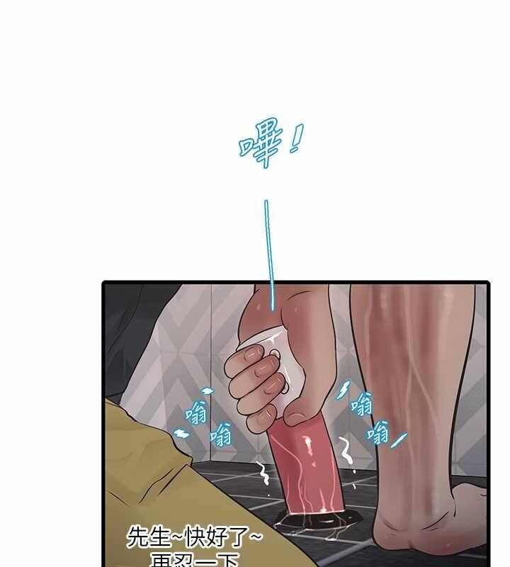第14张