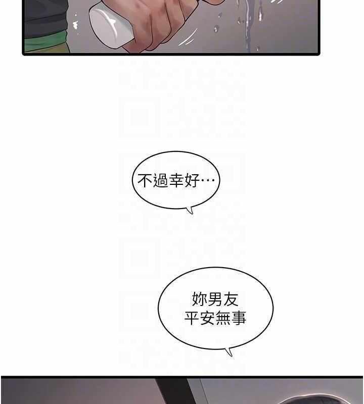 第18张