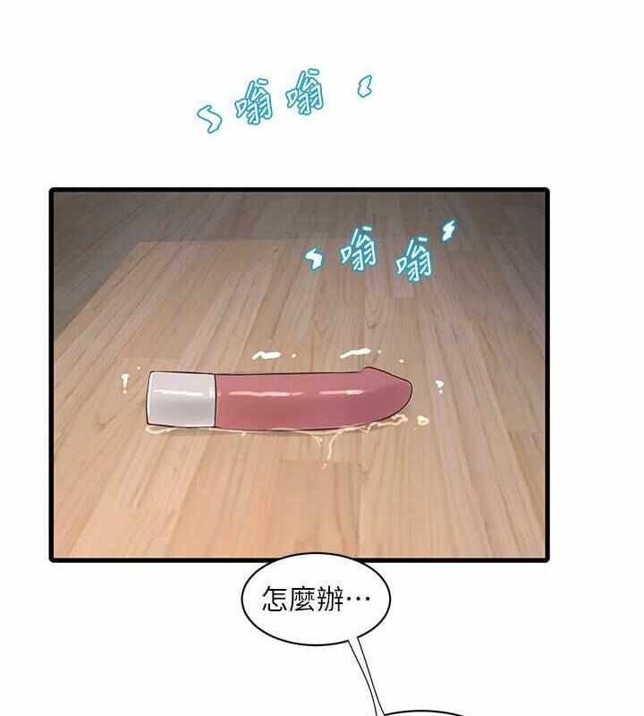 第24张