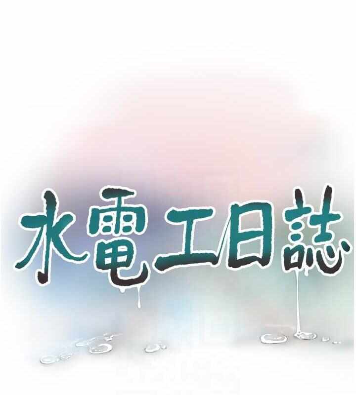 第29张