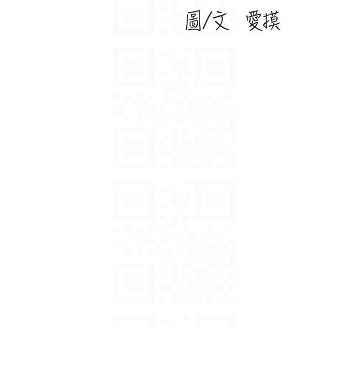 第30张
