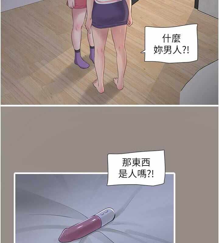 第33张