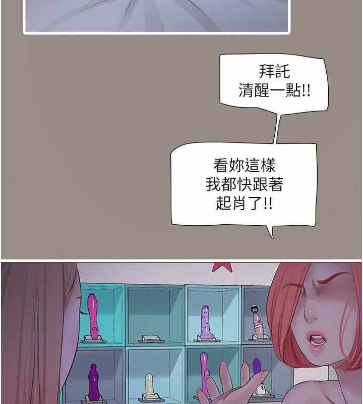 第34张