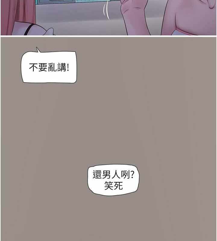 第35张