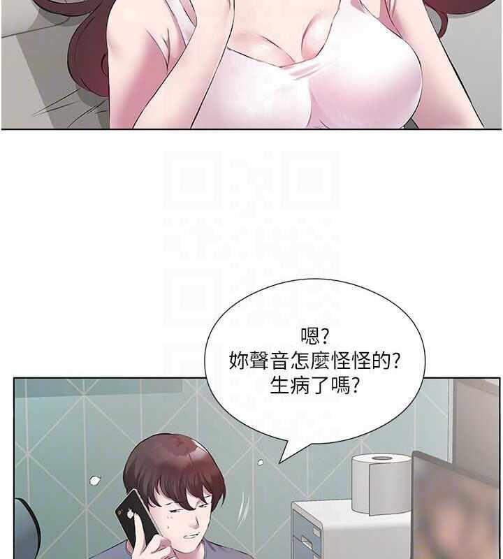 第26张