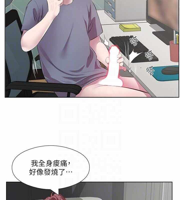 第27张