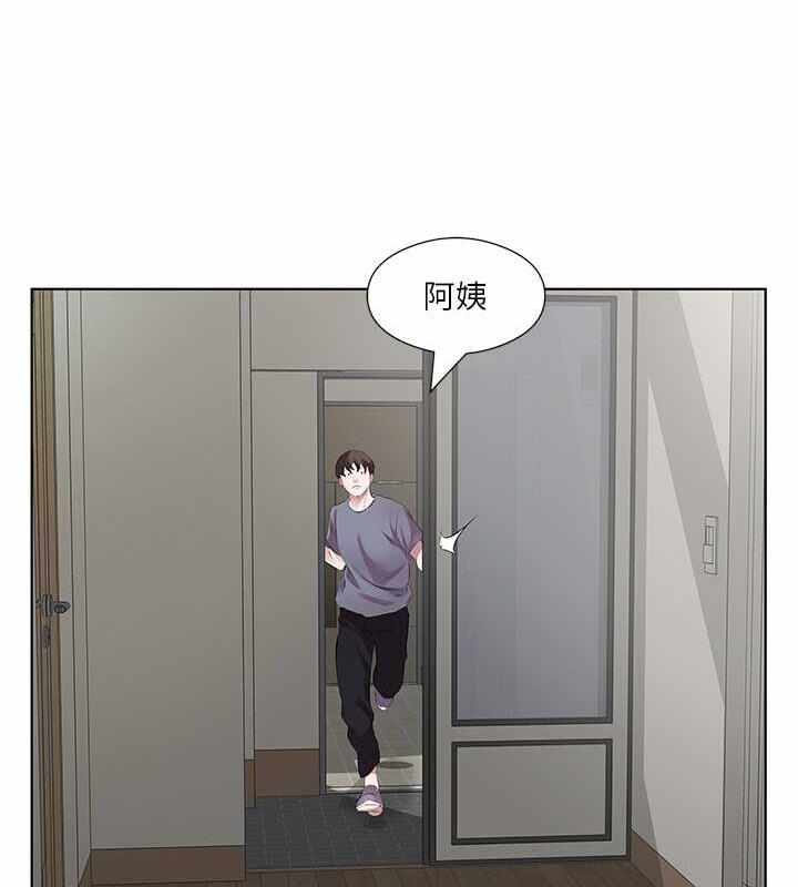 第33张