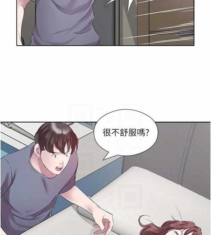 第35张