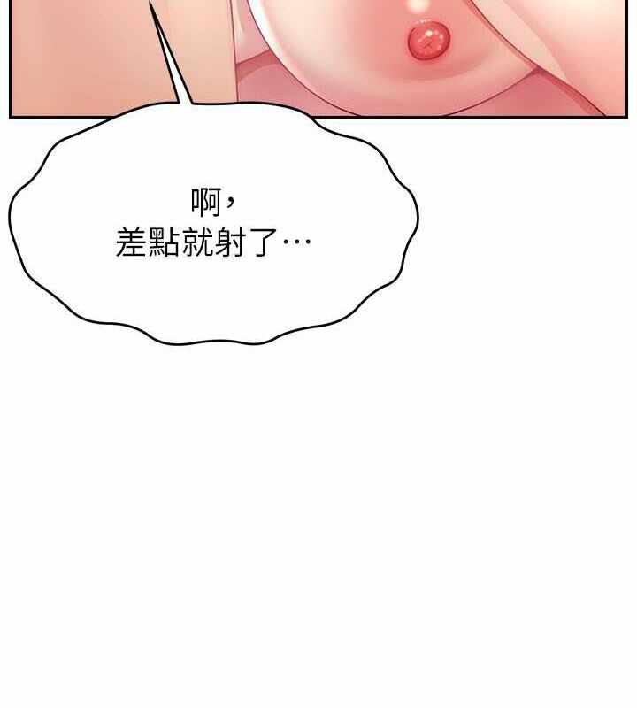 第42张