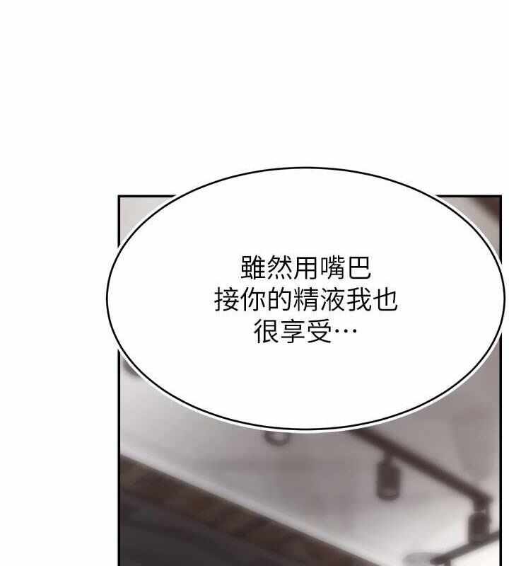 第44张