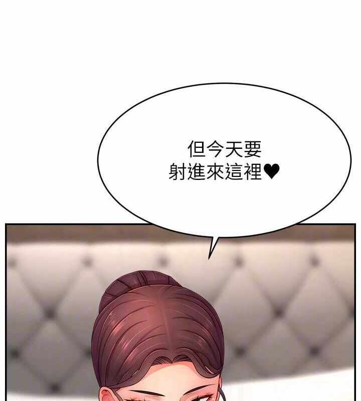 第48张