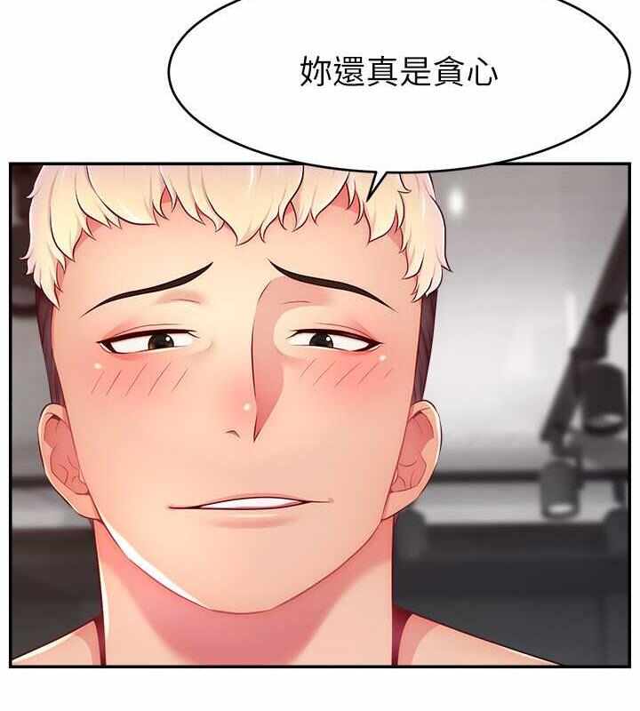 第53张