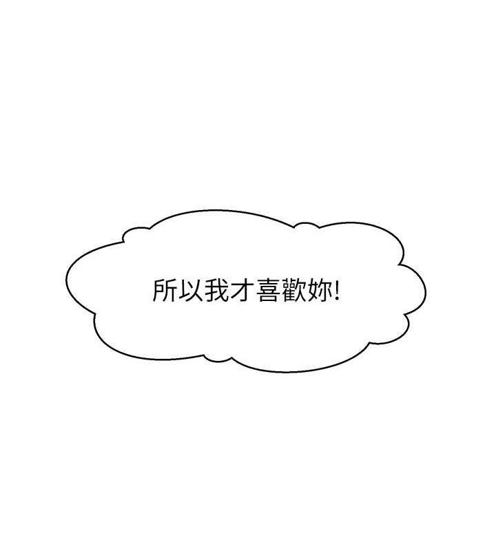 第56张