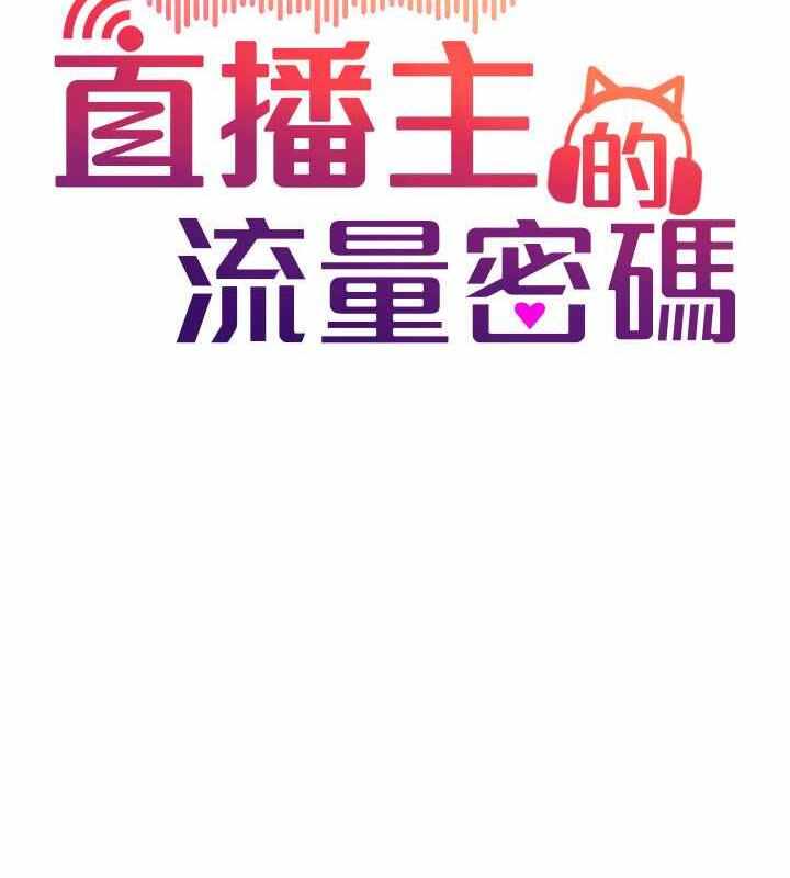 第60张