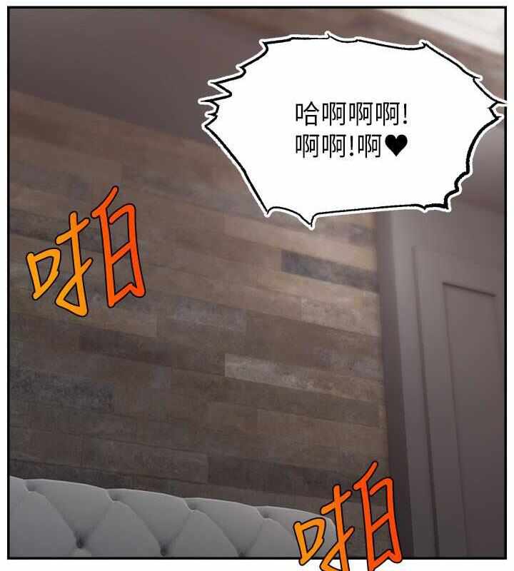 第61张