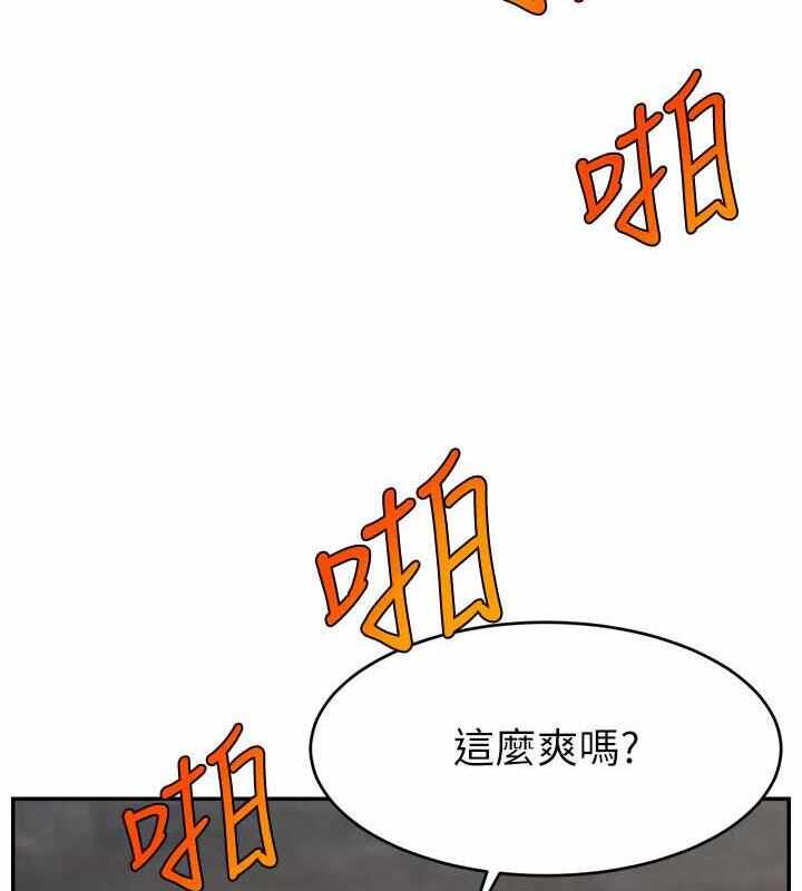 第63张
