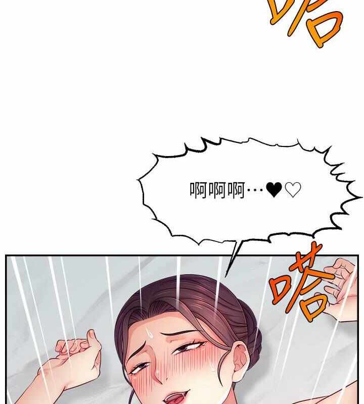 第69张