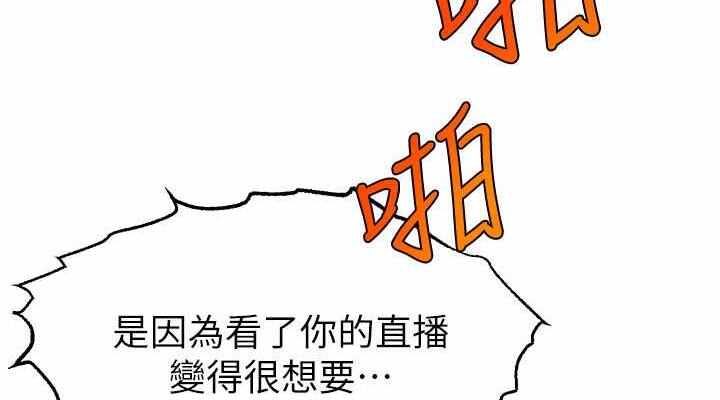第76张