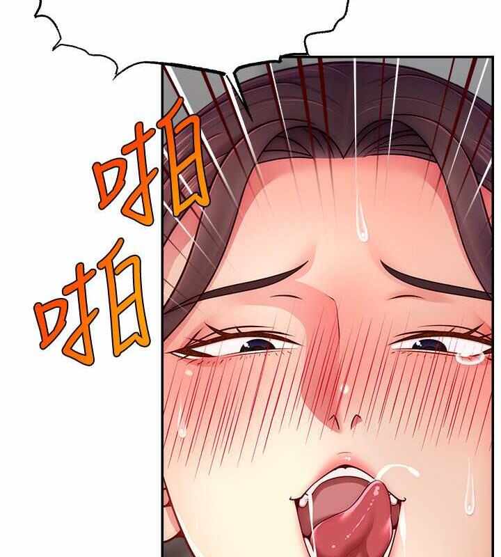 第77张