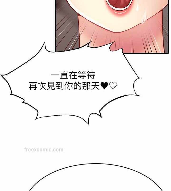 第79张