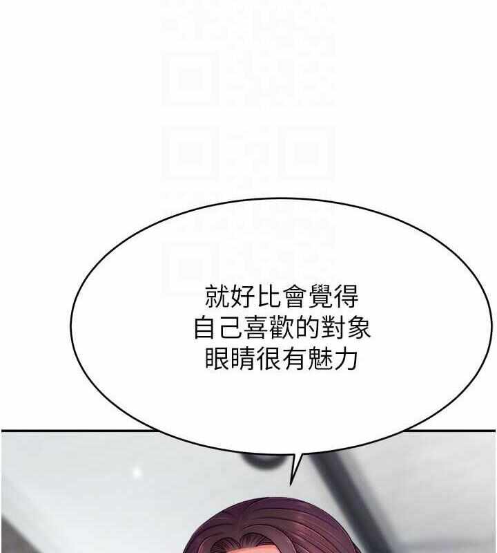 第89张