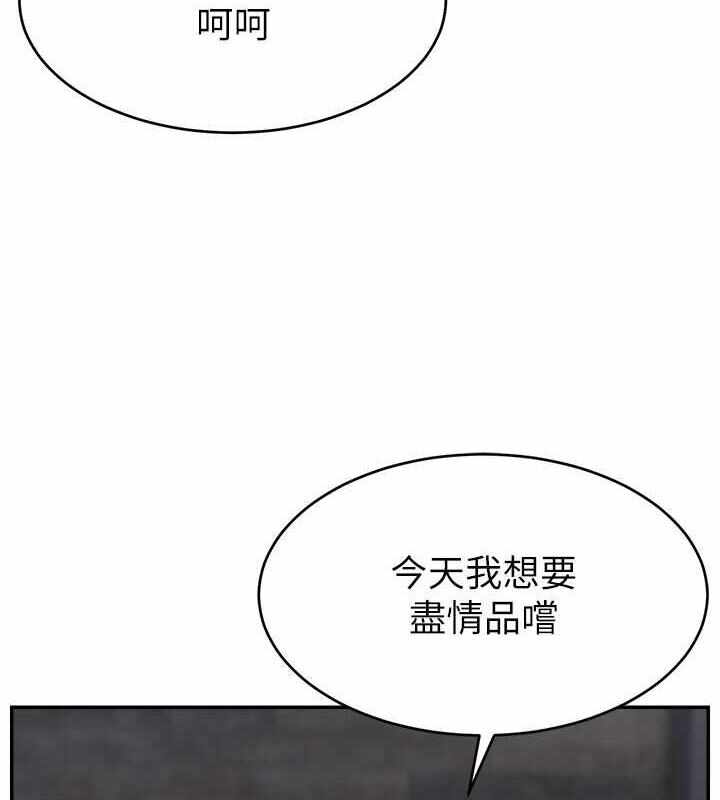 第96张