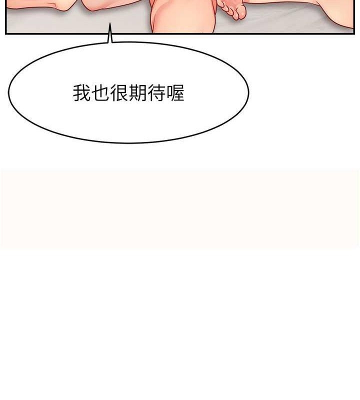 第99张