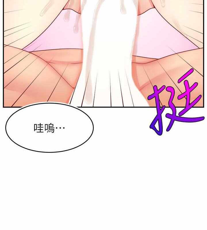 第103张