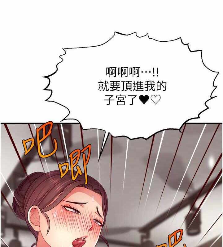 第105张