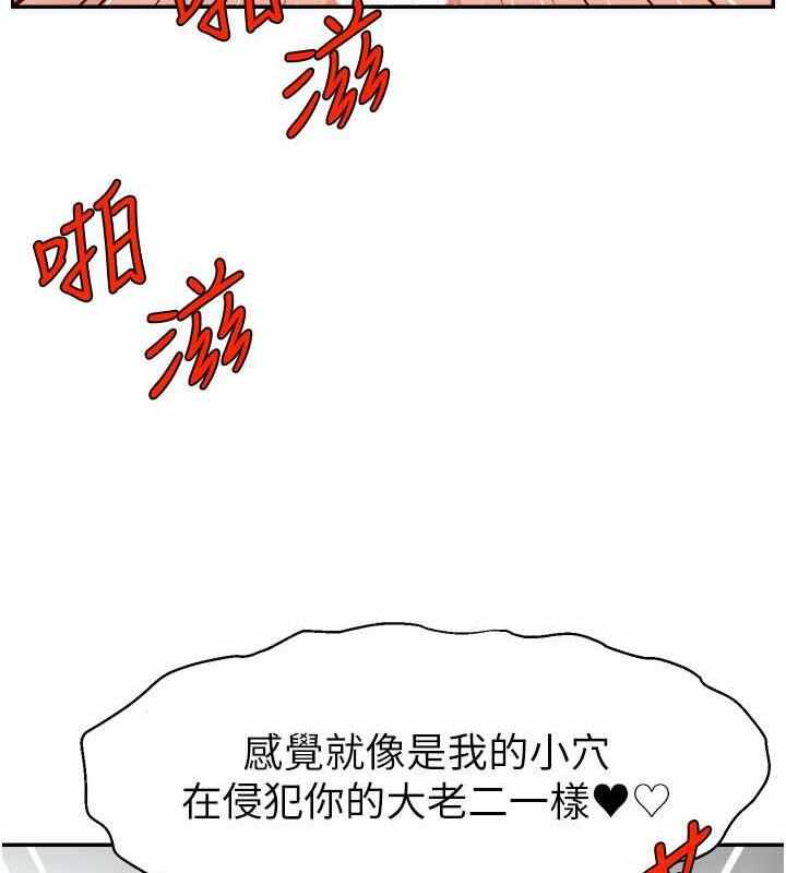 第113张