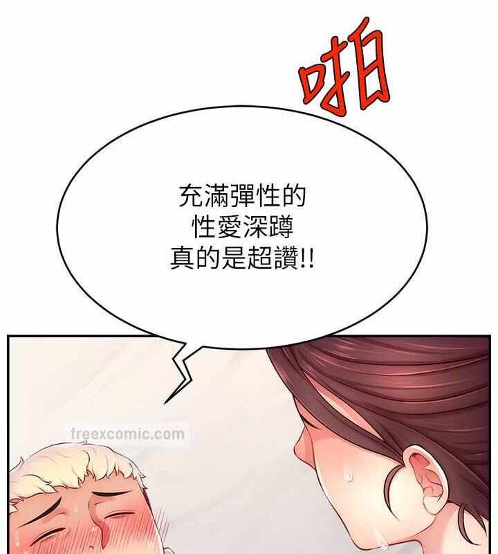 第120张