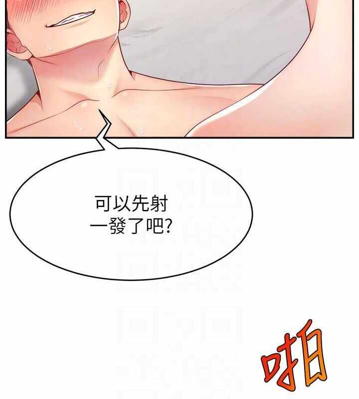 第121张