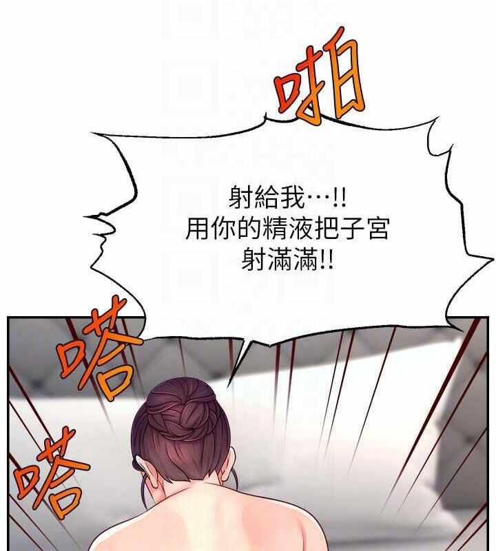 第123张