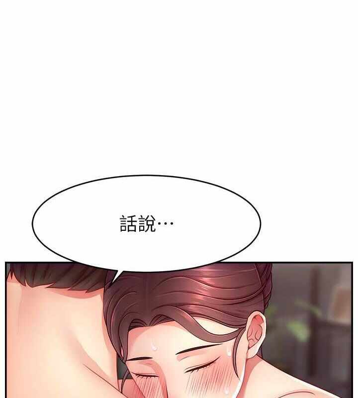 第142张