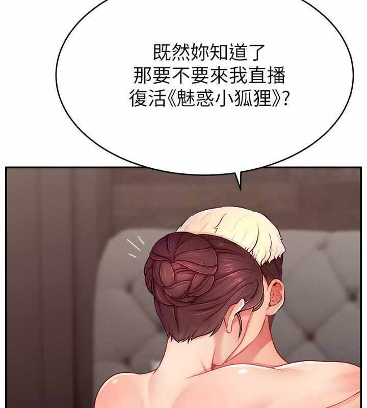 第144张