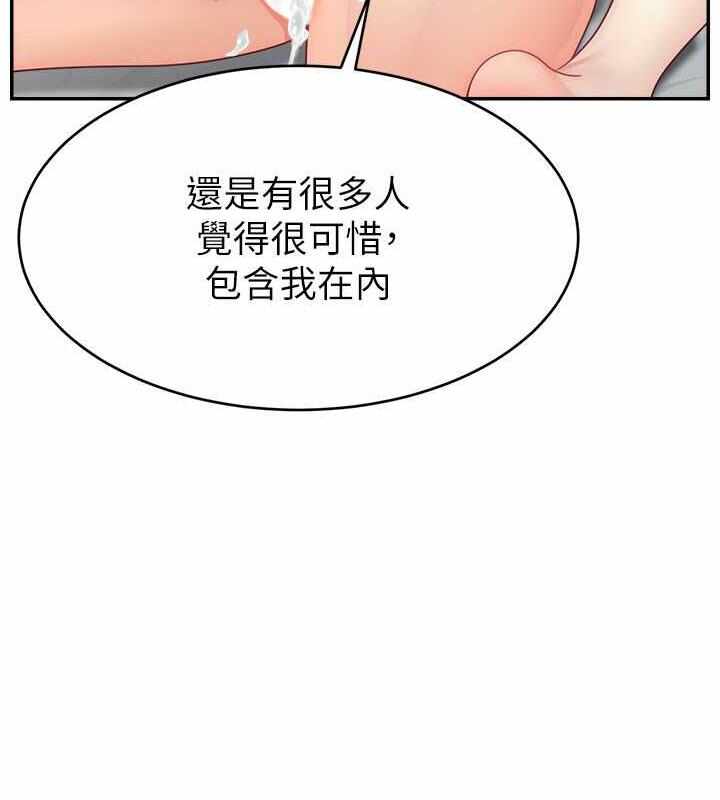 第2张