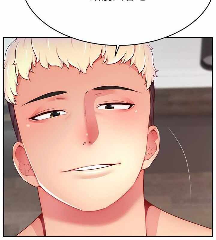 第9张