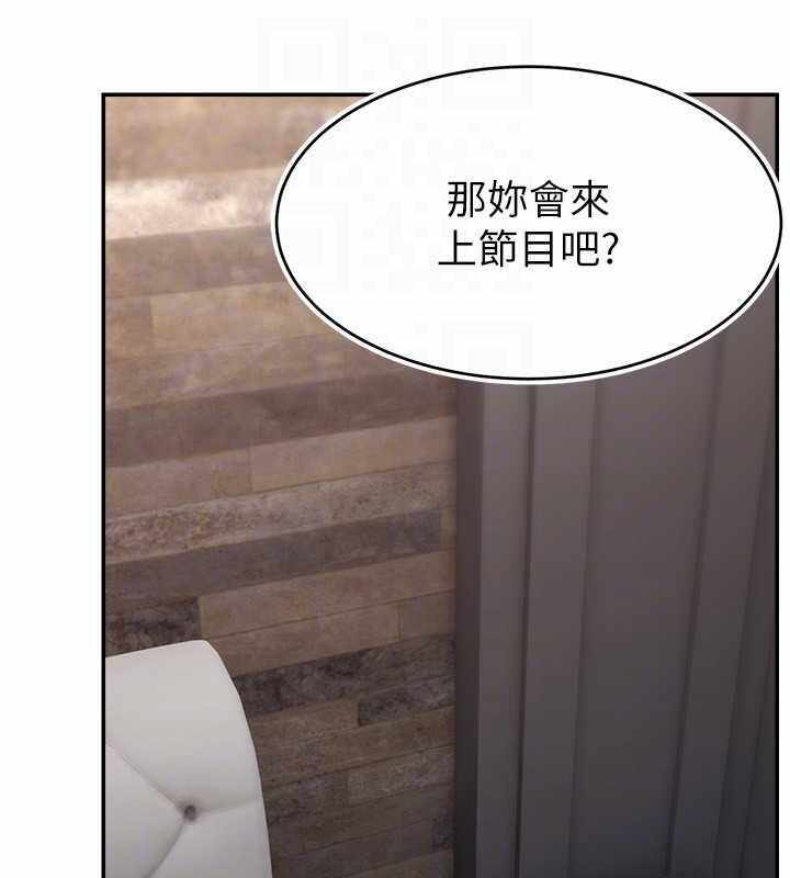第46张