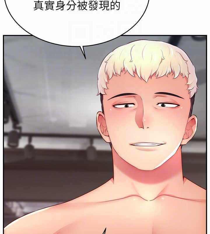 第49张