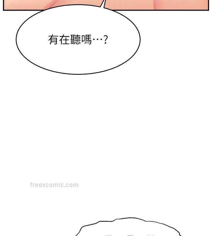 第52张