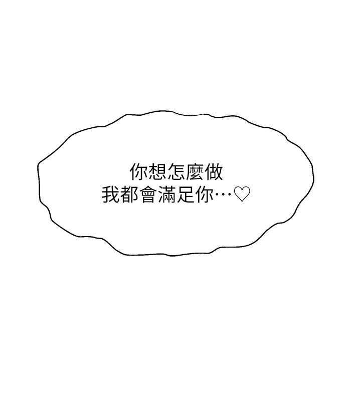 第59张