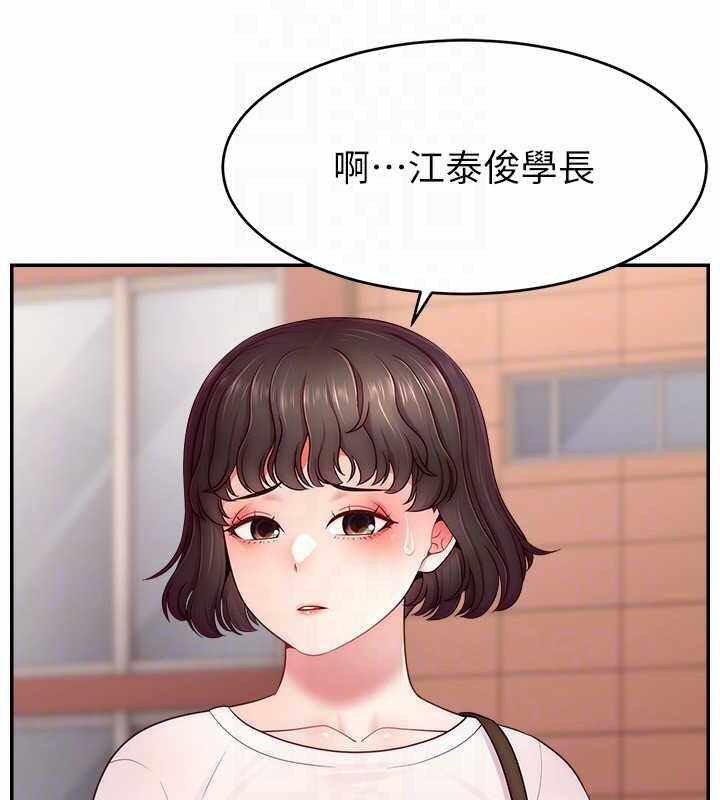 第68张