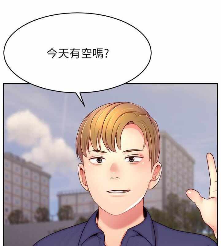 第74张