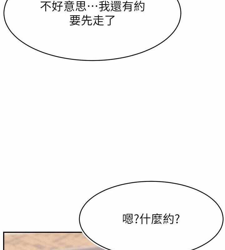 第78张