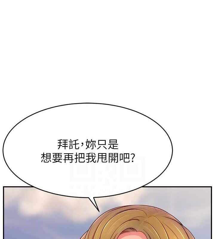 第84张