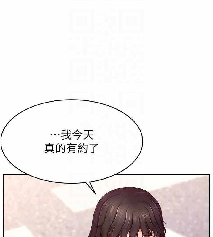 第87张
