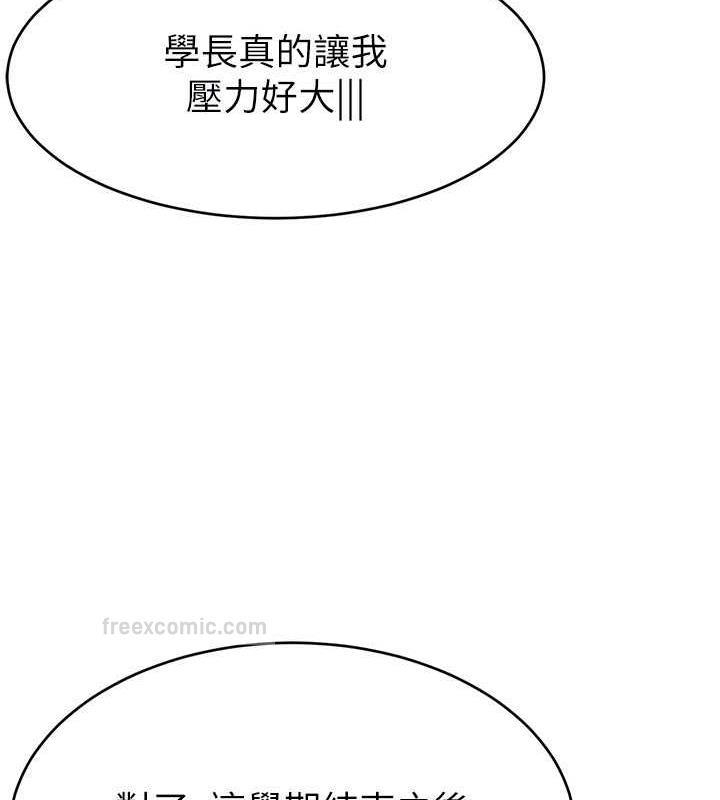 第92张